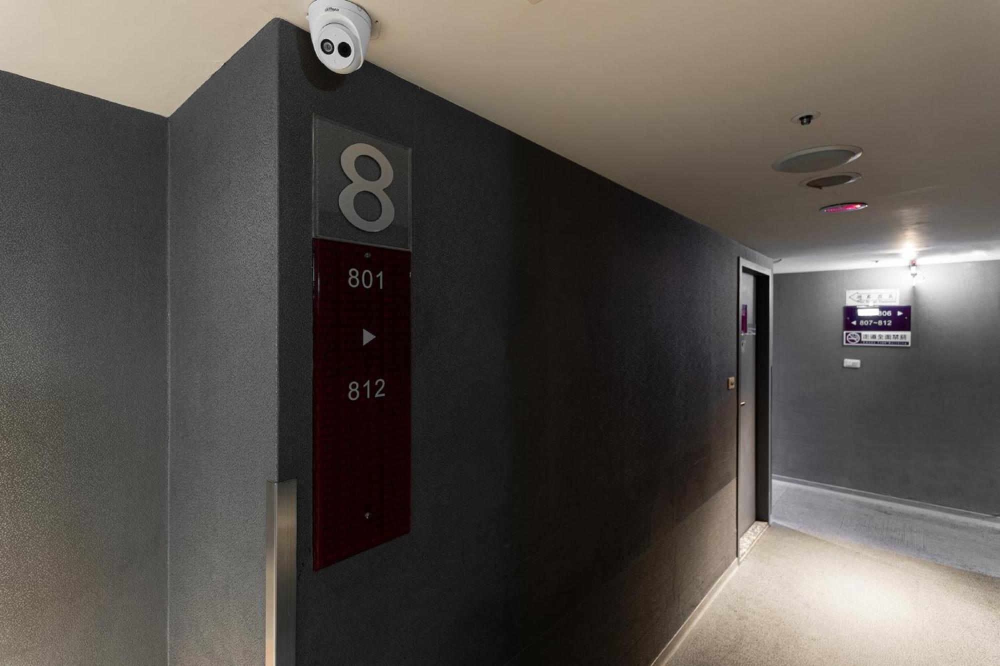 The Galerie Hotel Taichung Buitenkant foto